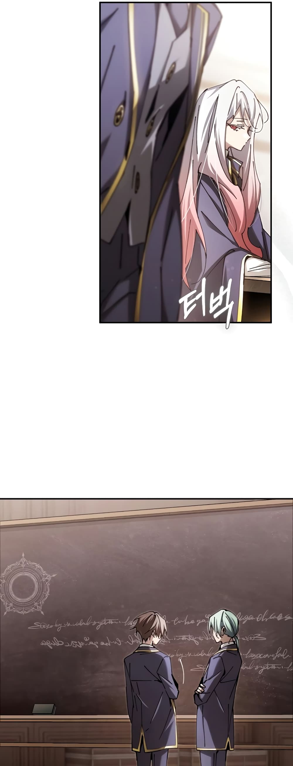 Magic Academy’s Genius Blinker page 37
