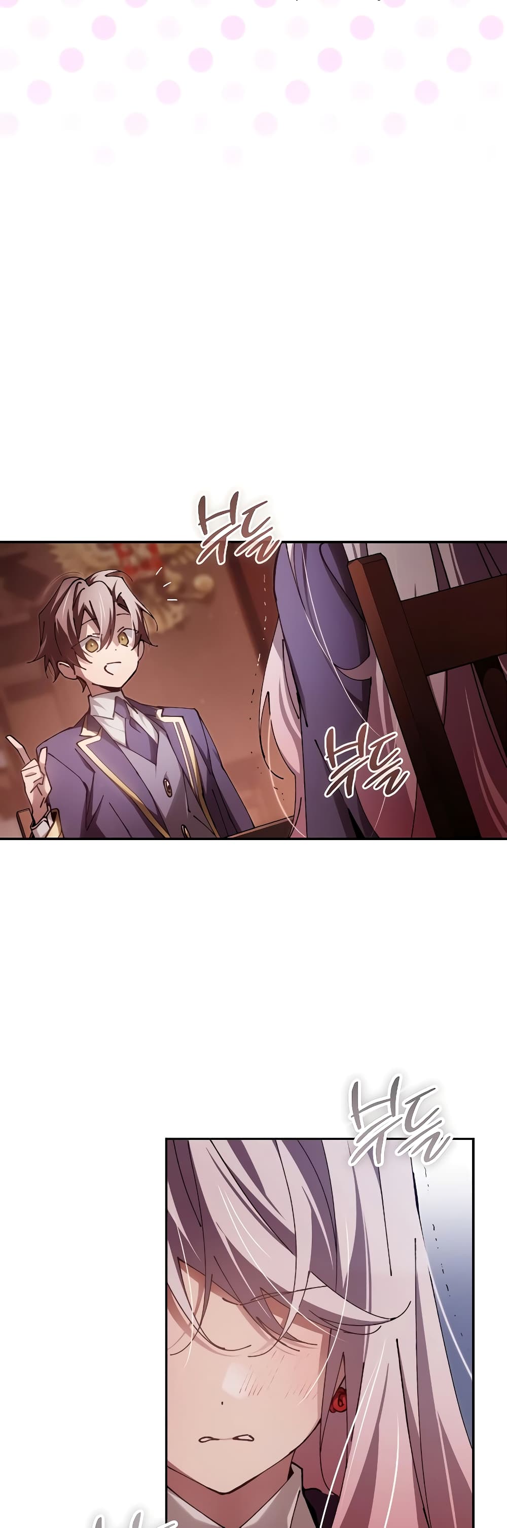 Magic Academy’s Genius Blinker page 27