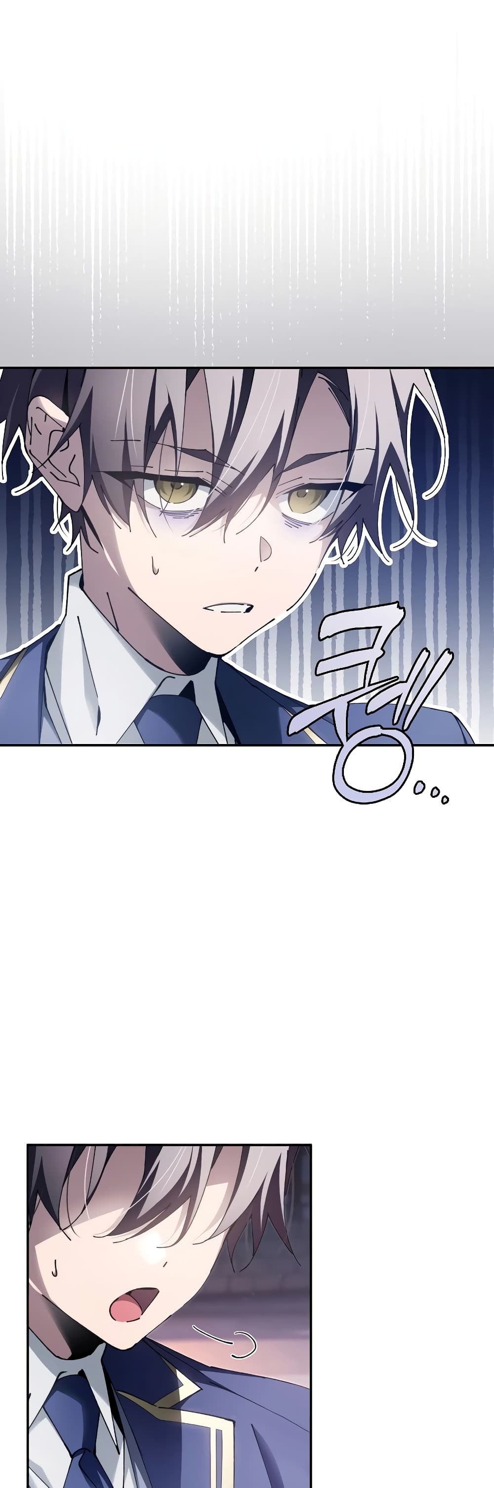 Magic Academy’s Genius Blinker page 41
