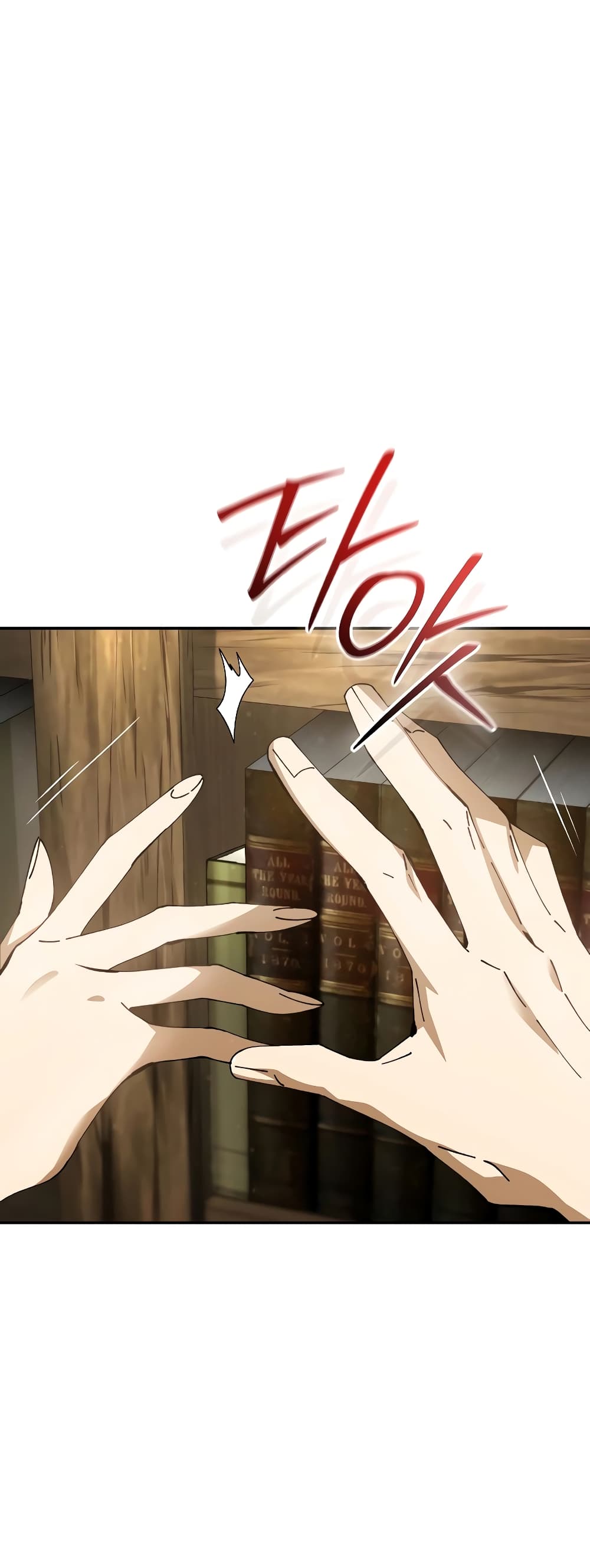 Magic Academy’s Genius Blinker page 13
