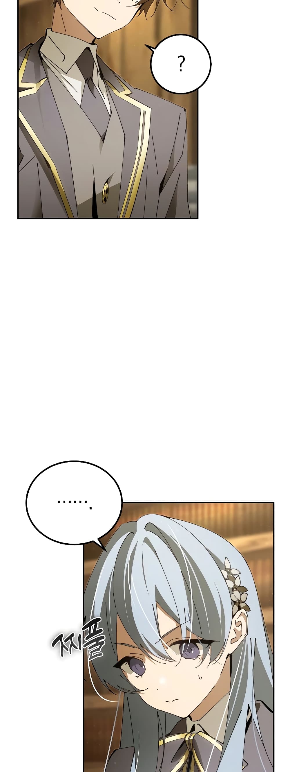 Magic Academy’s Genius Blinker page 35
