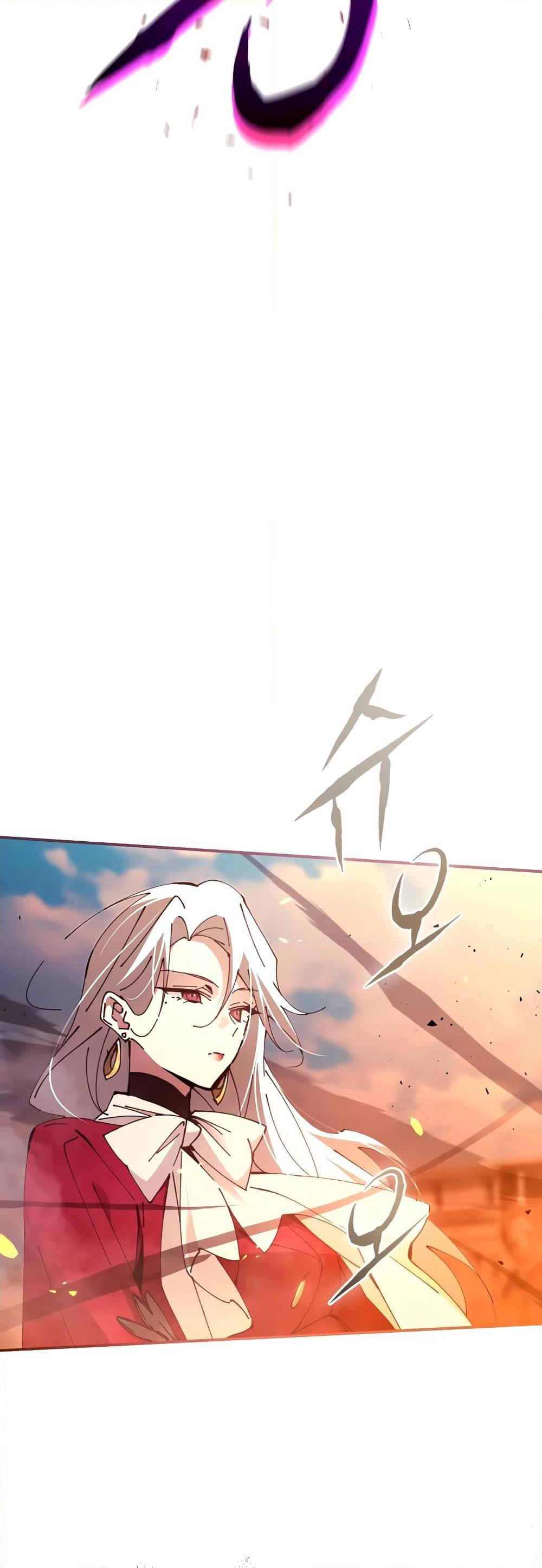 Magic Academy’s Genius Blinker page 54