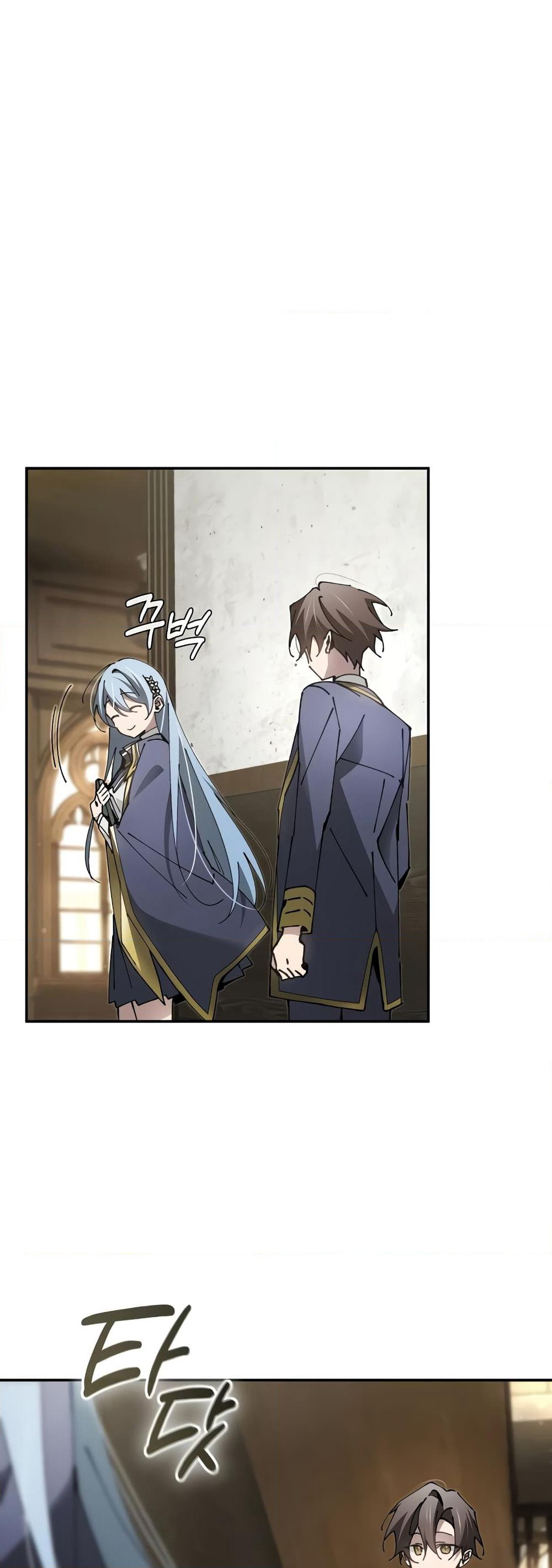 Magic Academy’s Genius Blinker page 51