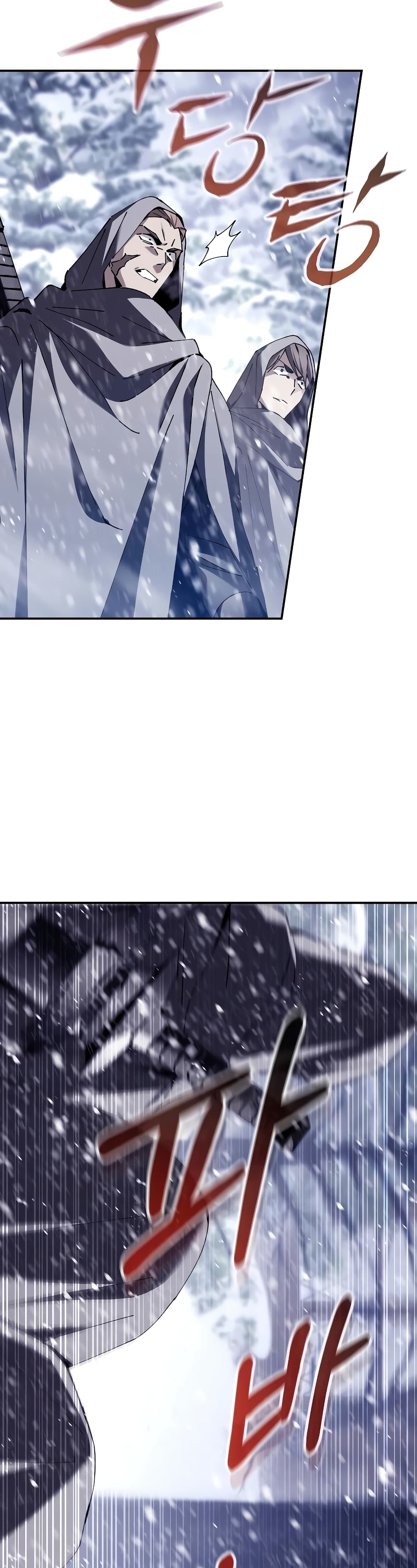 Magic Academy’s Genius Blinker page 10