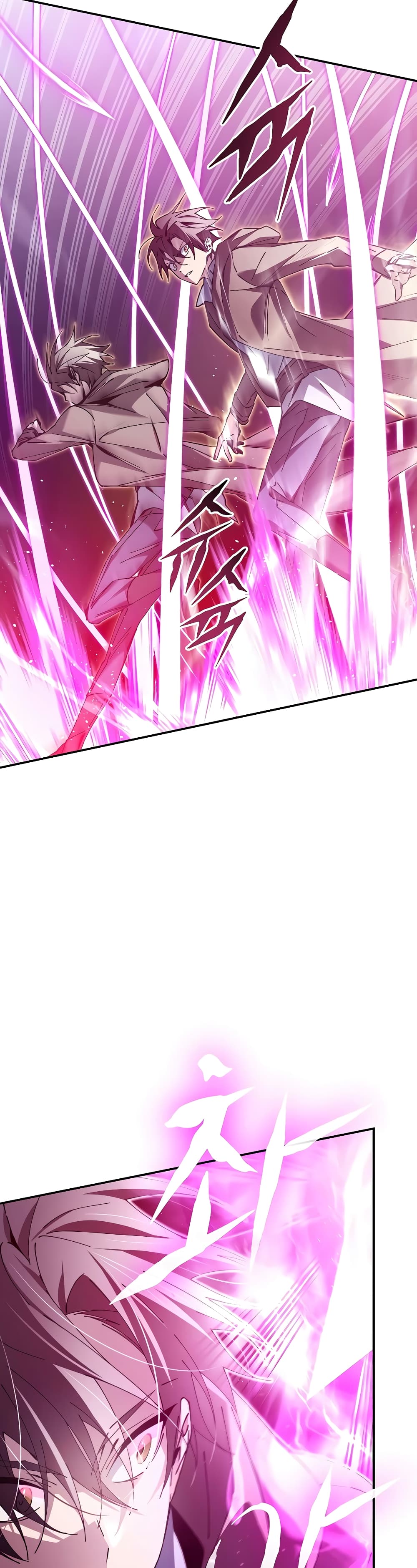 Magic Academy’s Genius Blinker page 41