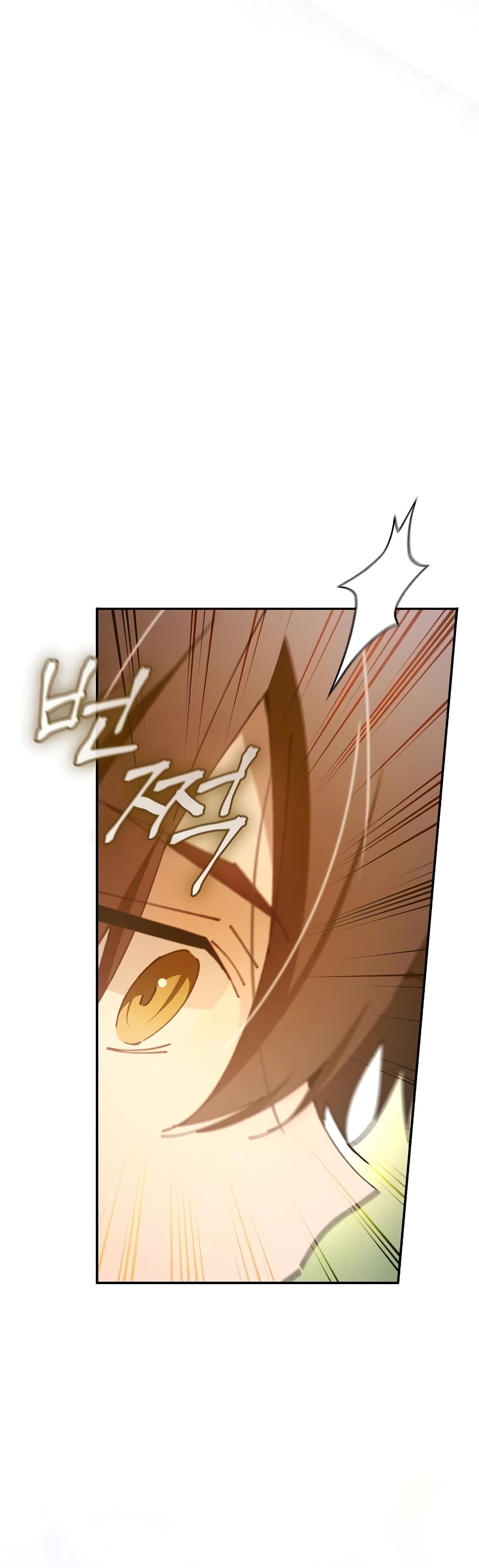 Magic Academy’s Genius Blinker page 15