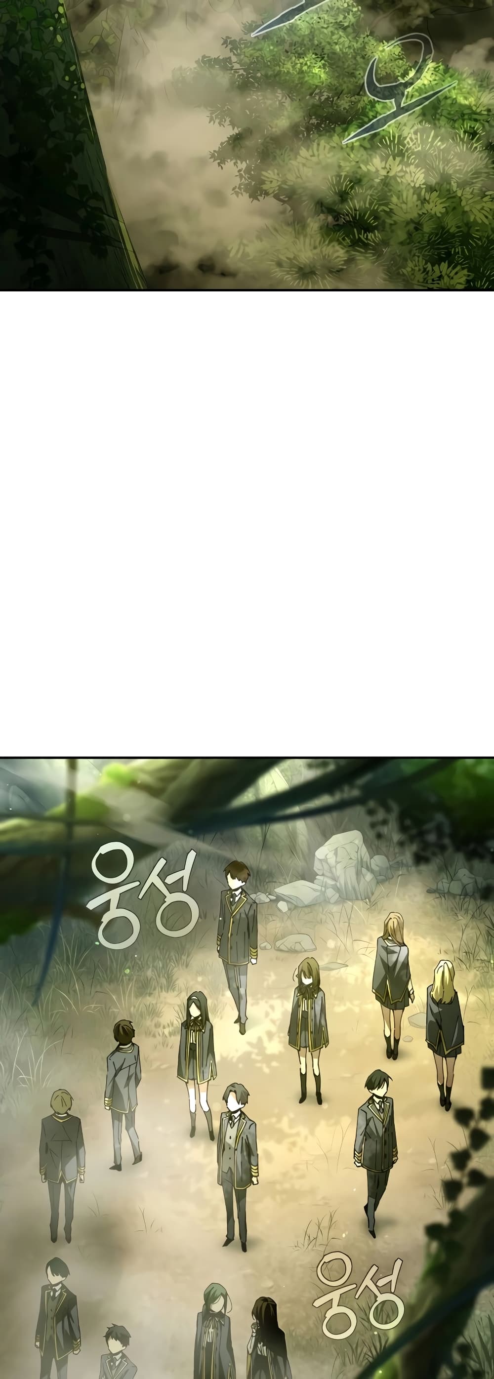 Magic Academy’s Genius Blinker page 2