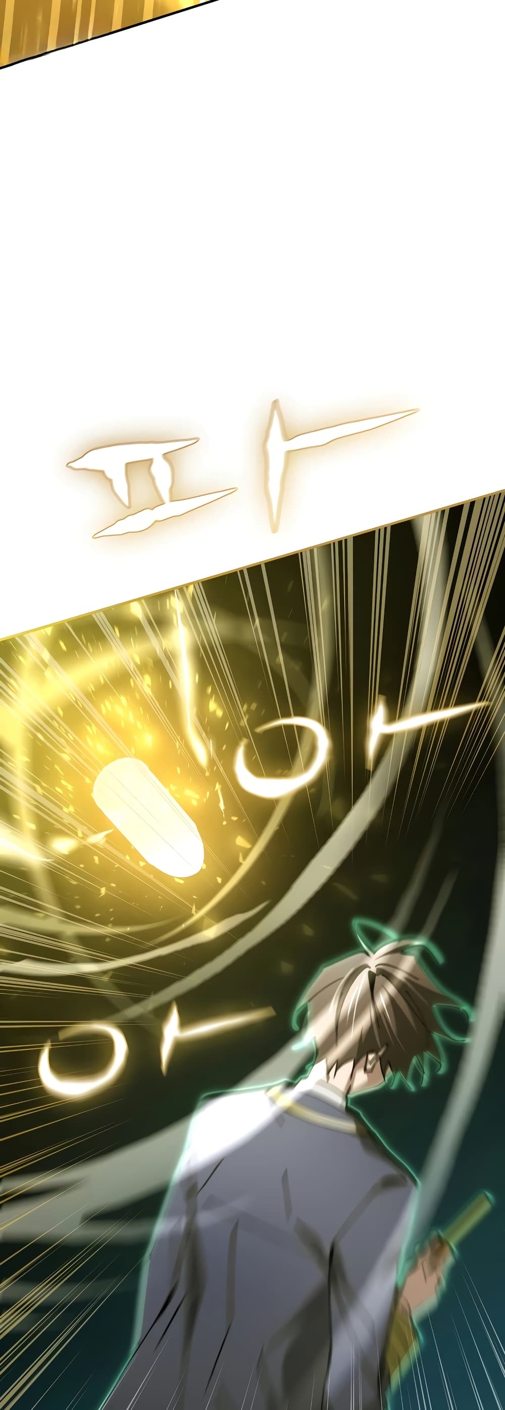Magic Academy’s Genius Blinker page 39