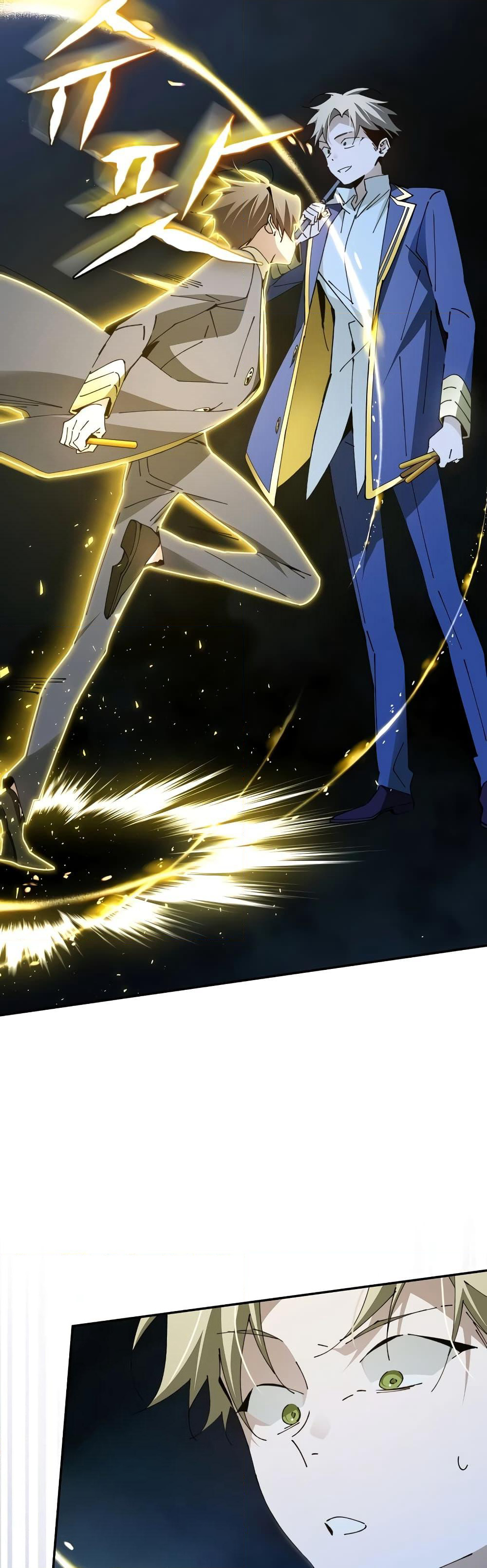 Magic Academy’s Genius Blinker page 20