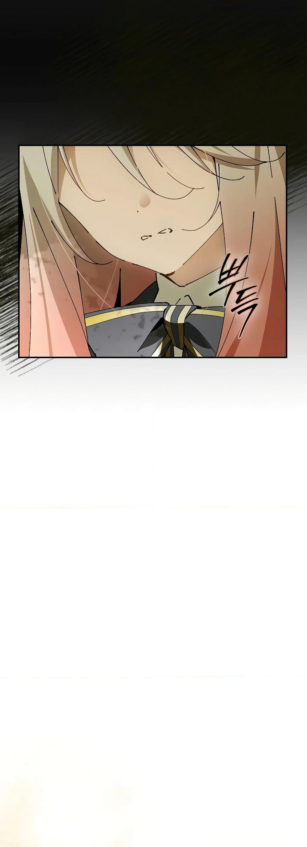 Magic Academy’s Genius Blinker page 37