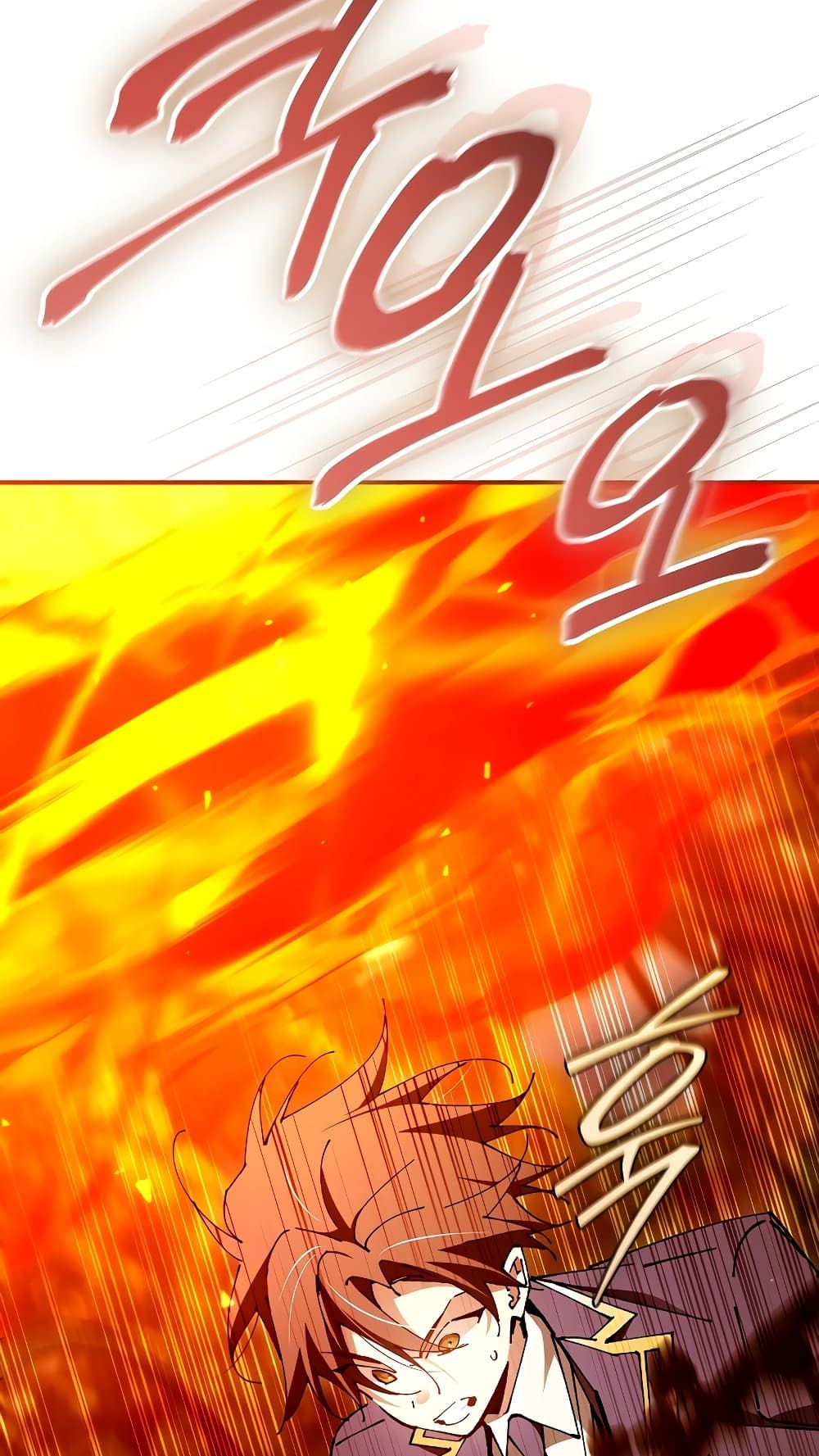 Magic Academy’s Genius Blinker page 11
