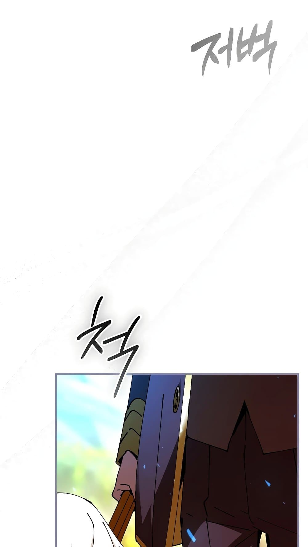 Magic Academy’s Genius Blinker page 99