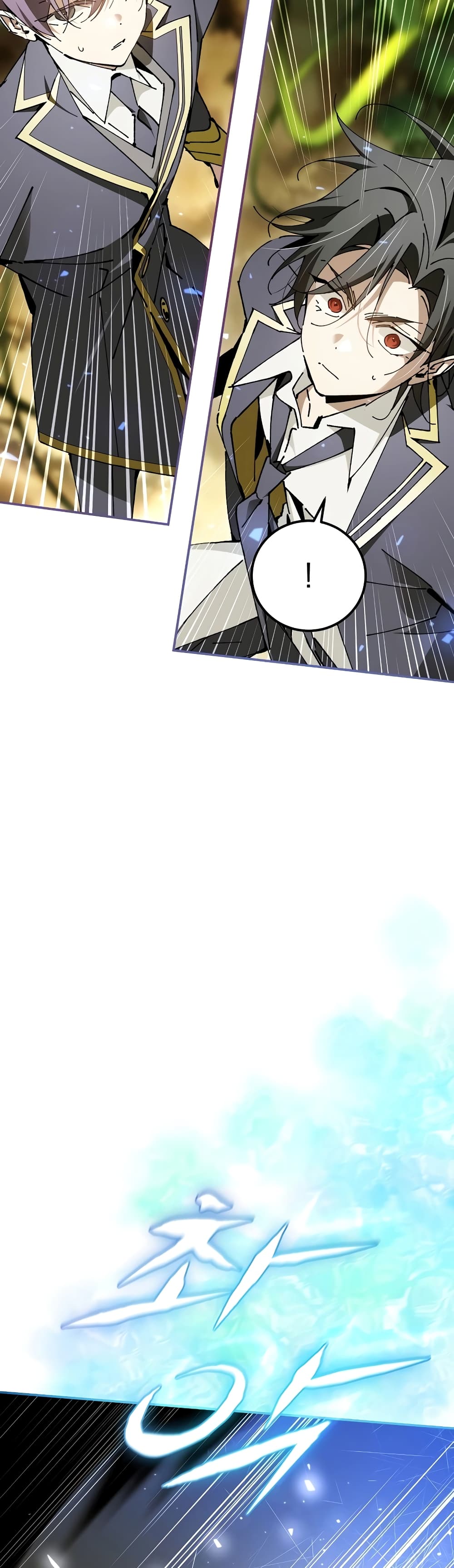Magic Academy’s Genius Blinker page 49