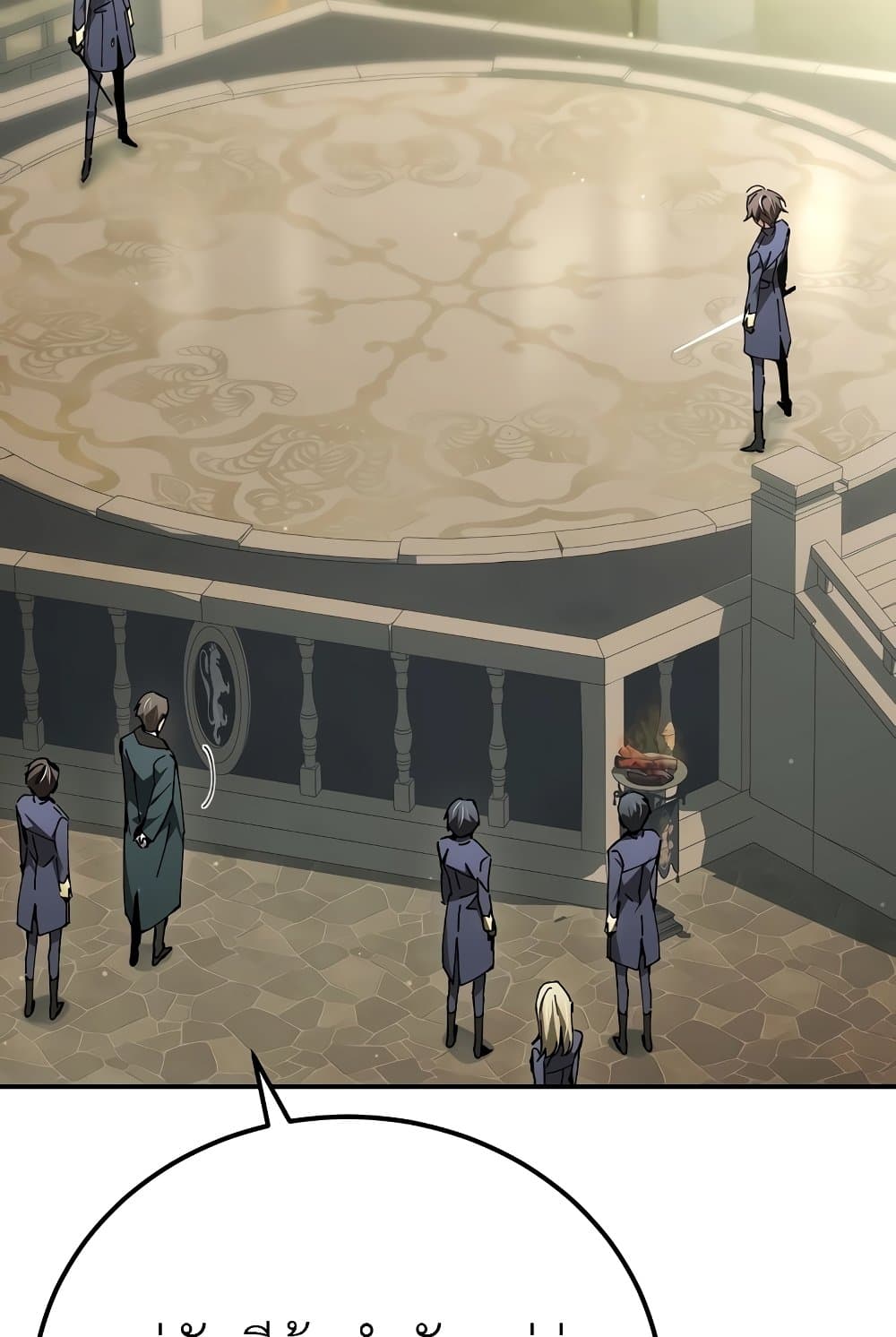 Magic Academy’s Genius Blinker page 103