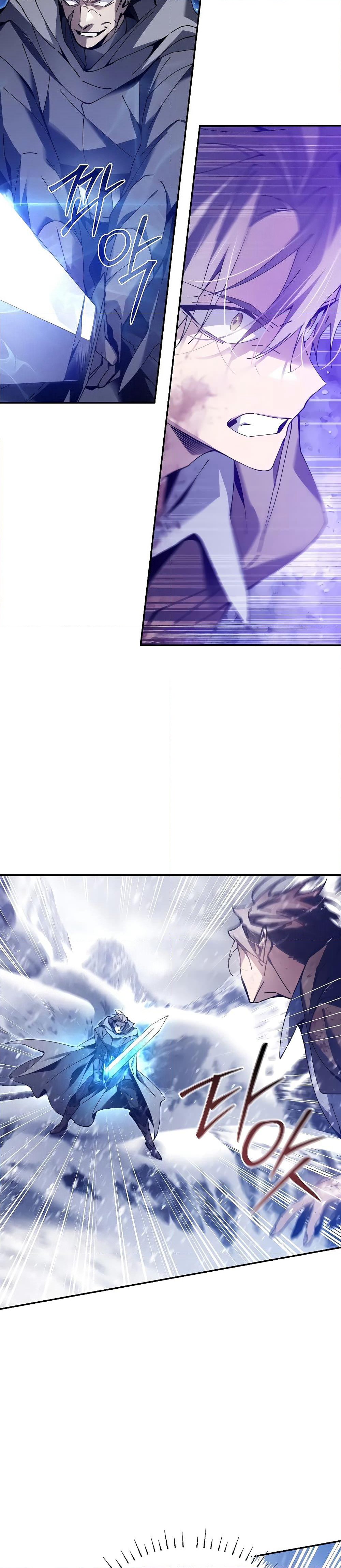 Magic Academy’s Genius Blinker page 45