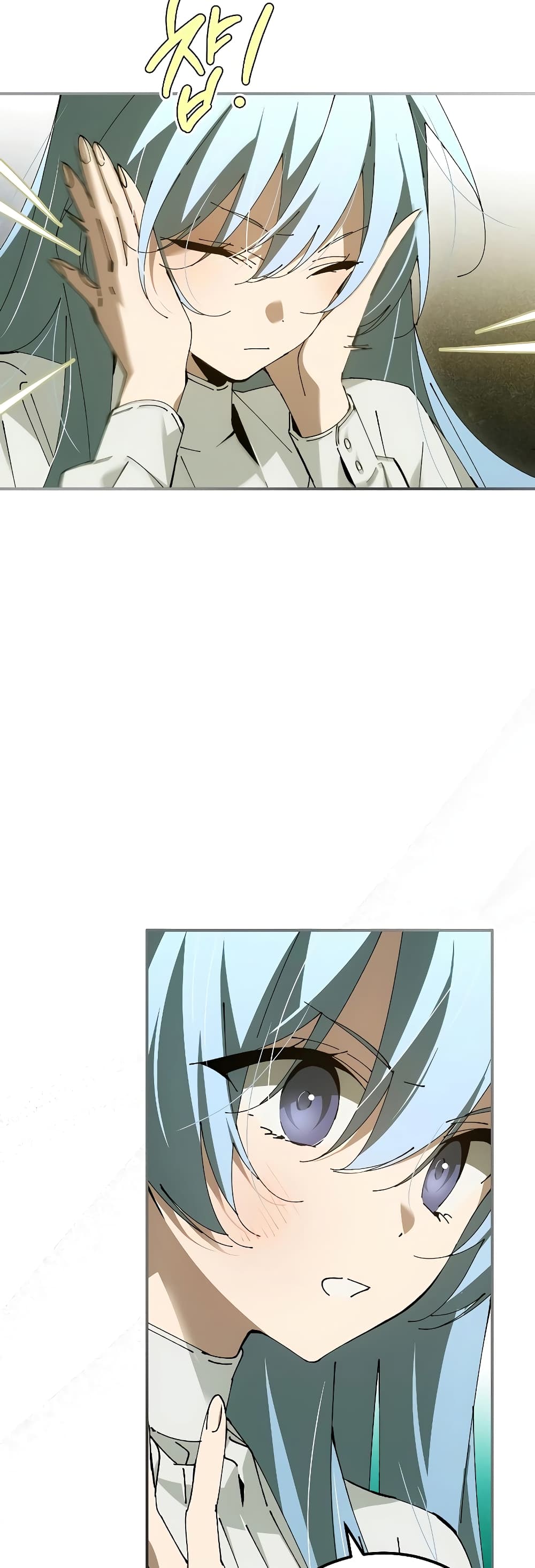 Magic Academy’s Genius Blinker page 58
