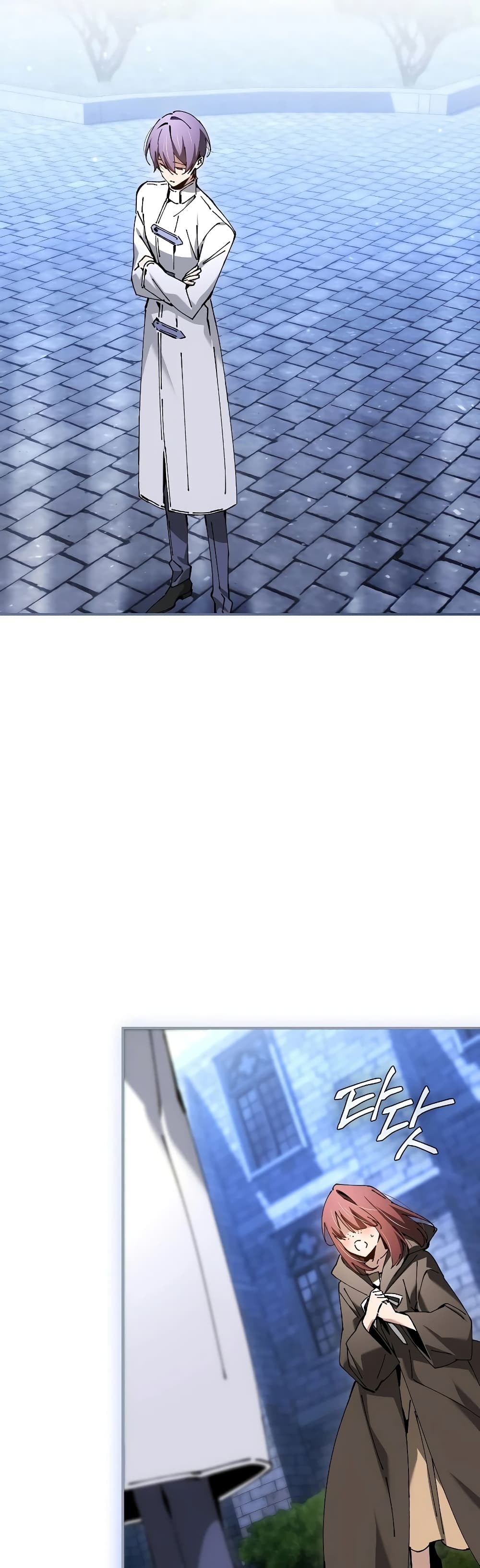 Magic Academy’s Genius Blinker page 24