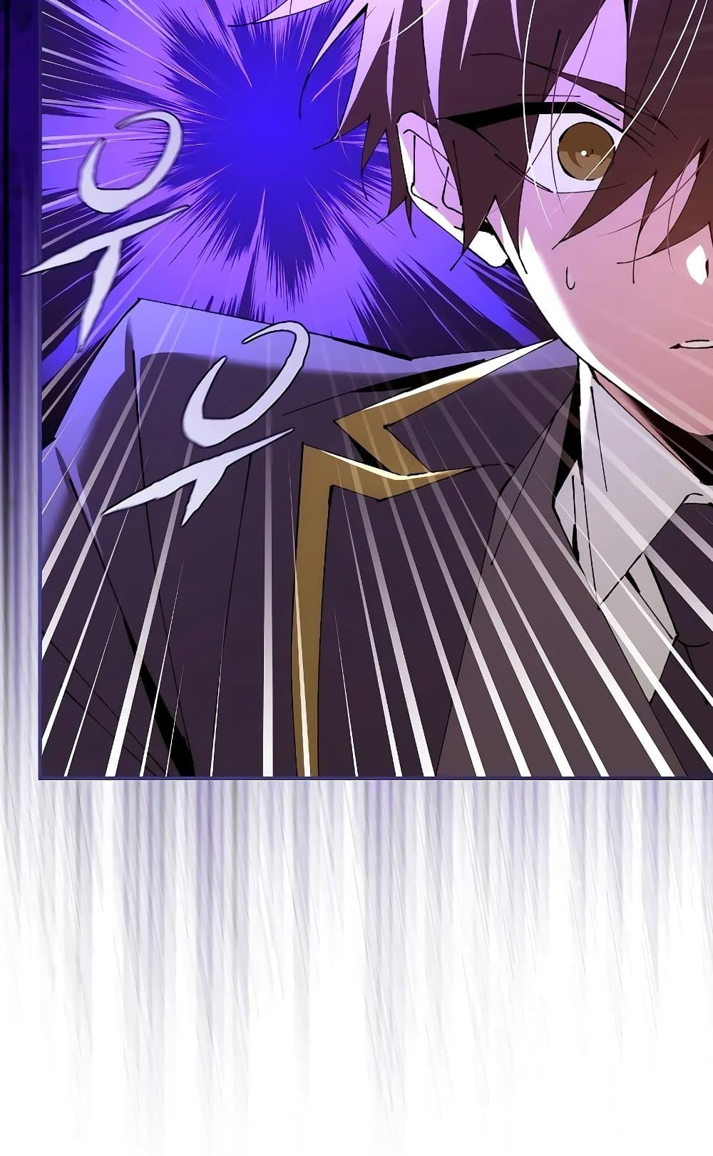 Magic Academy’s Genius Blinker page 46