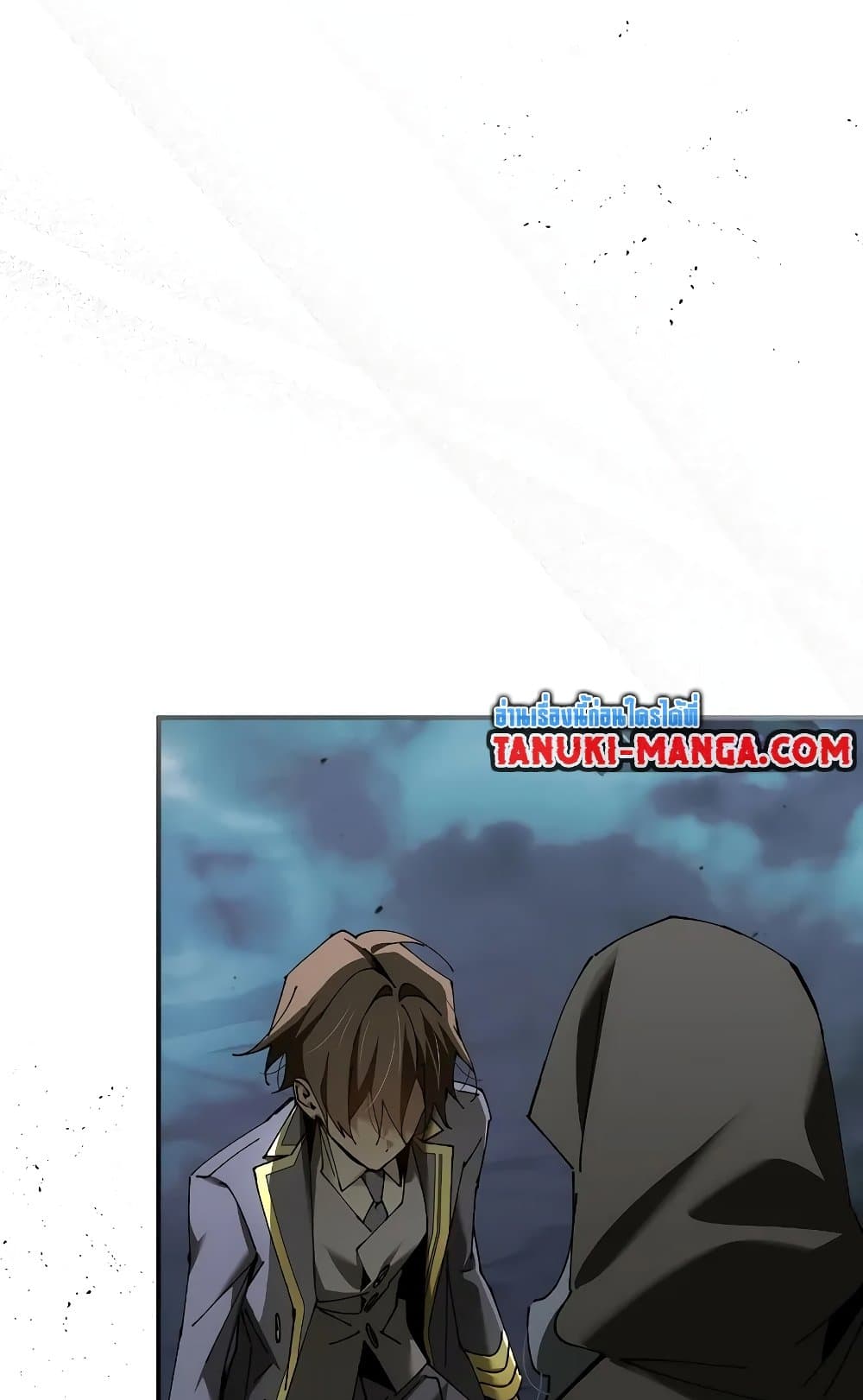 Magic Academy’s Genius Blinker page 85