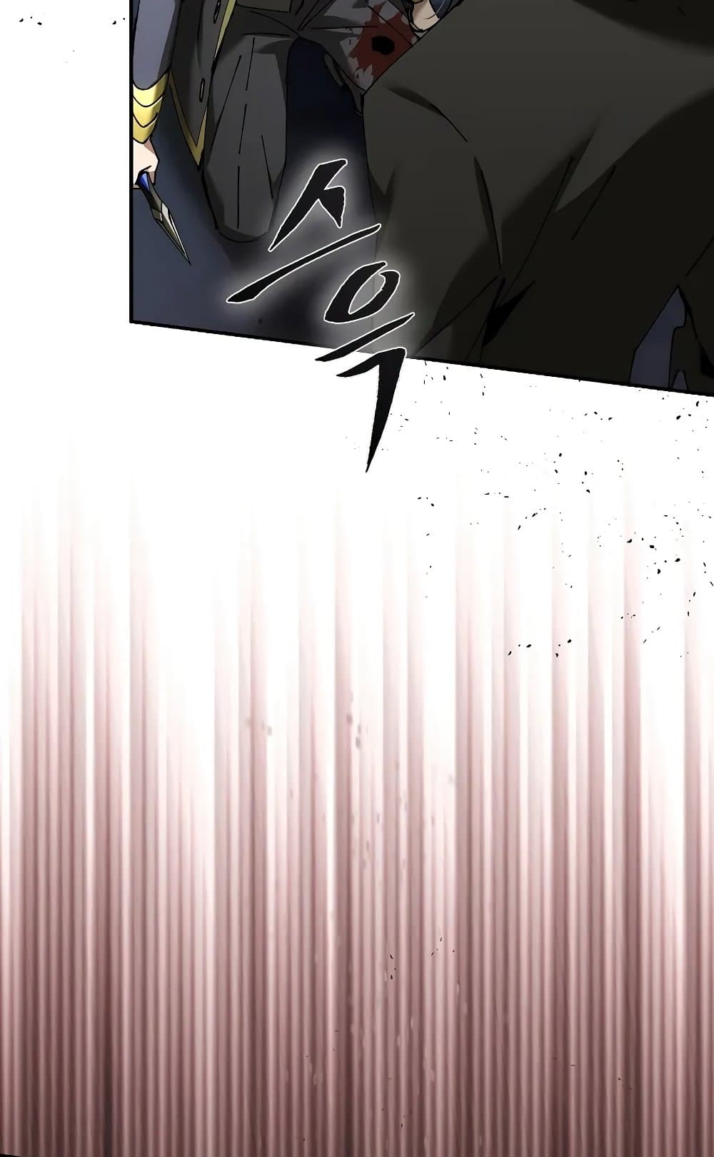 Magic Academy’s Genius Blinker page 86