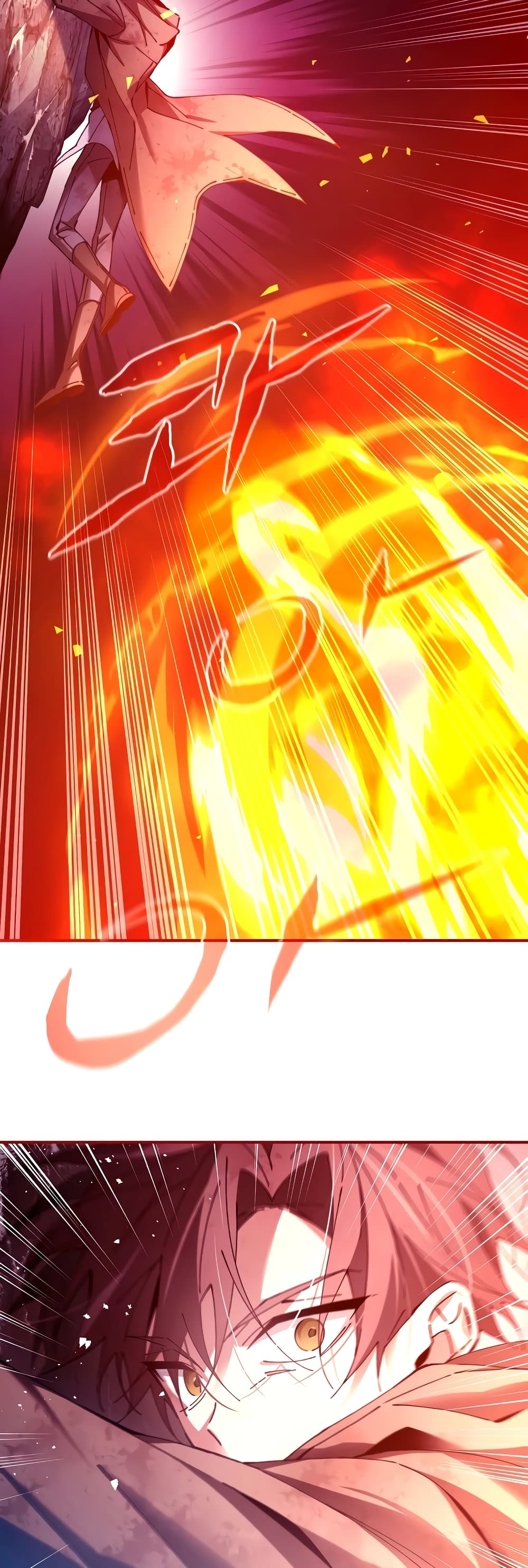 Magic Academy’s Genius Blinker page 56