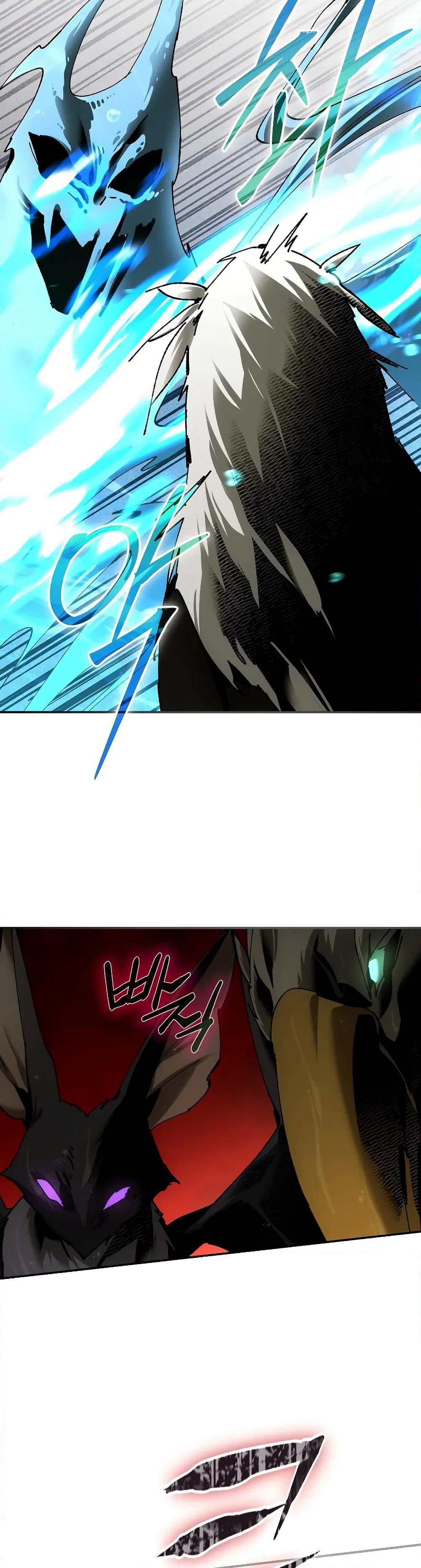 Magic Academy’s Genius Blinker page 17