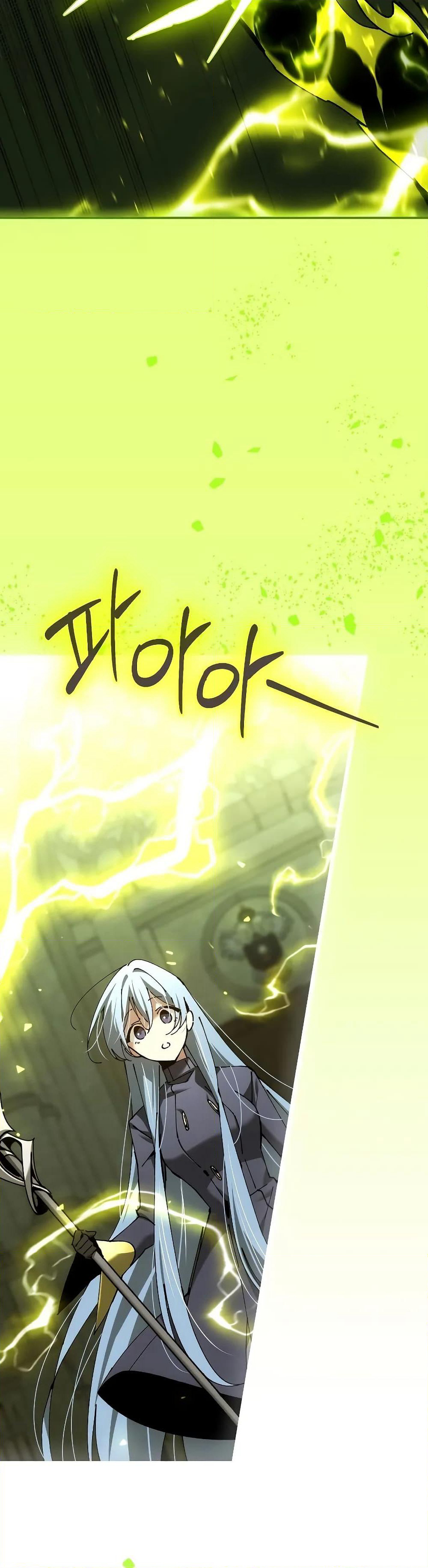 Magic Academy’s Genius Blinker page 5
