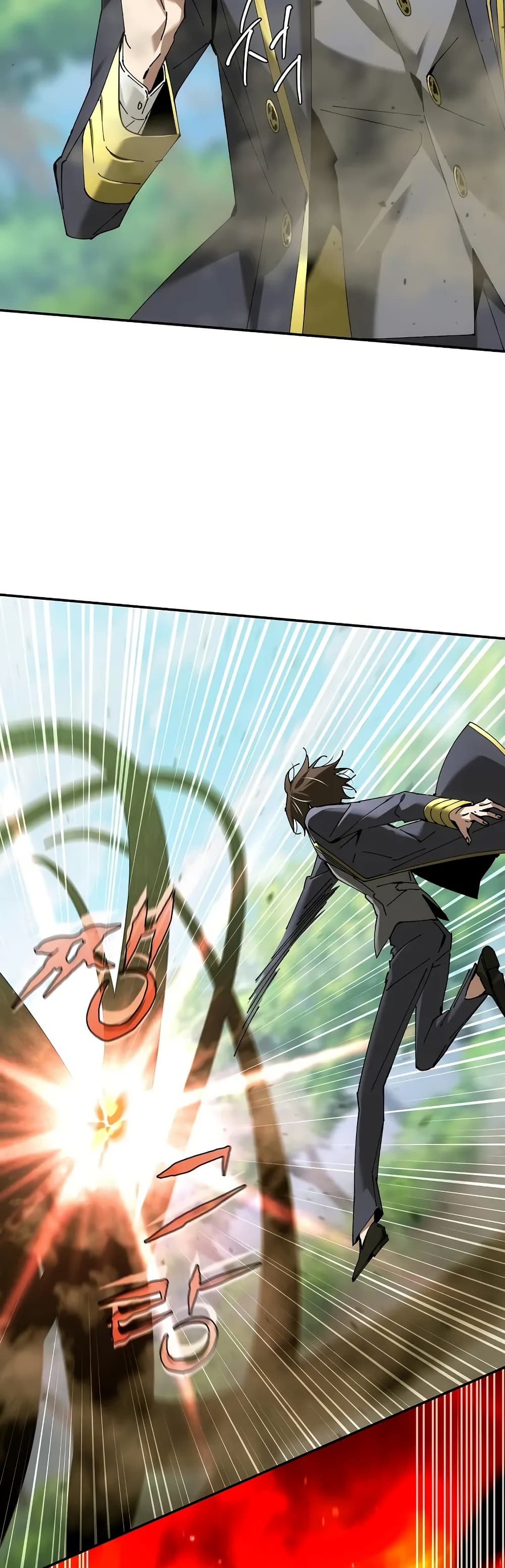 Magic Academy’s Genius Blinker page 46