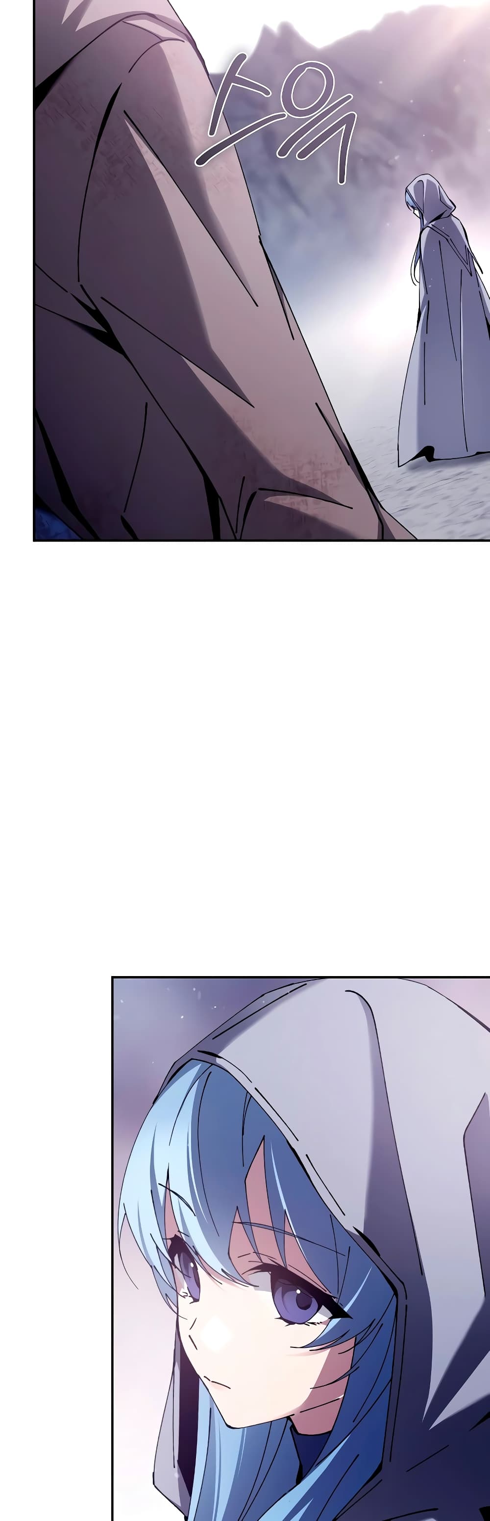 Magic Academy’s Genius Blinker page 45