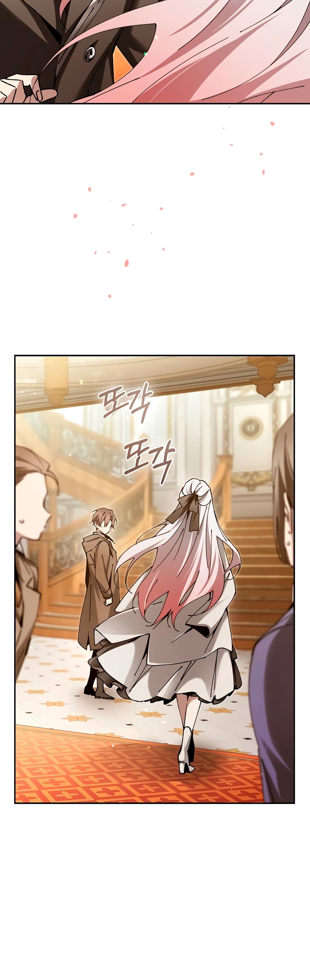 Magic Academy’s Genius Blinker page 63