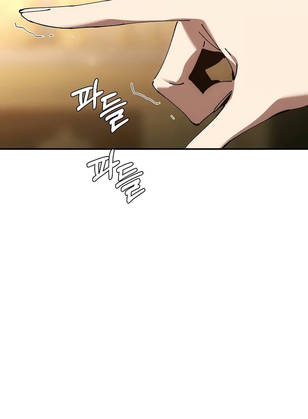 Magic Academy’s Genius Blinker page 6