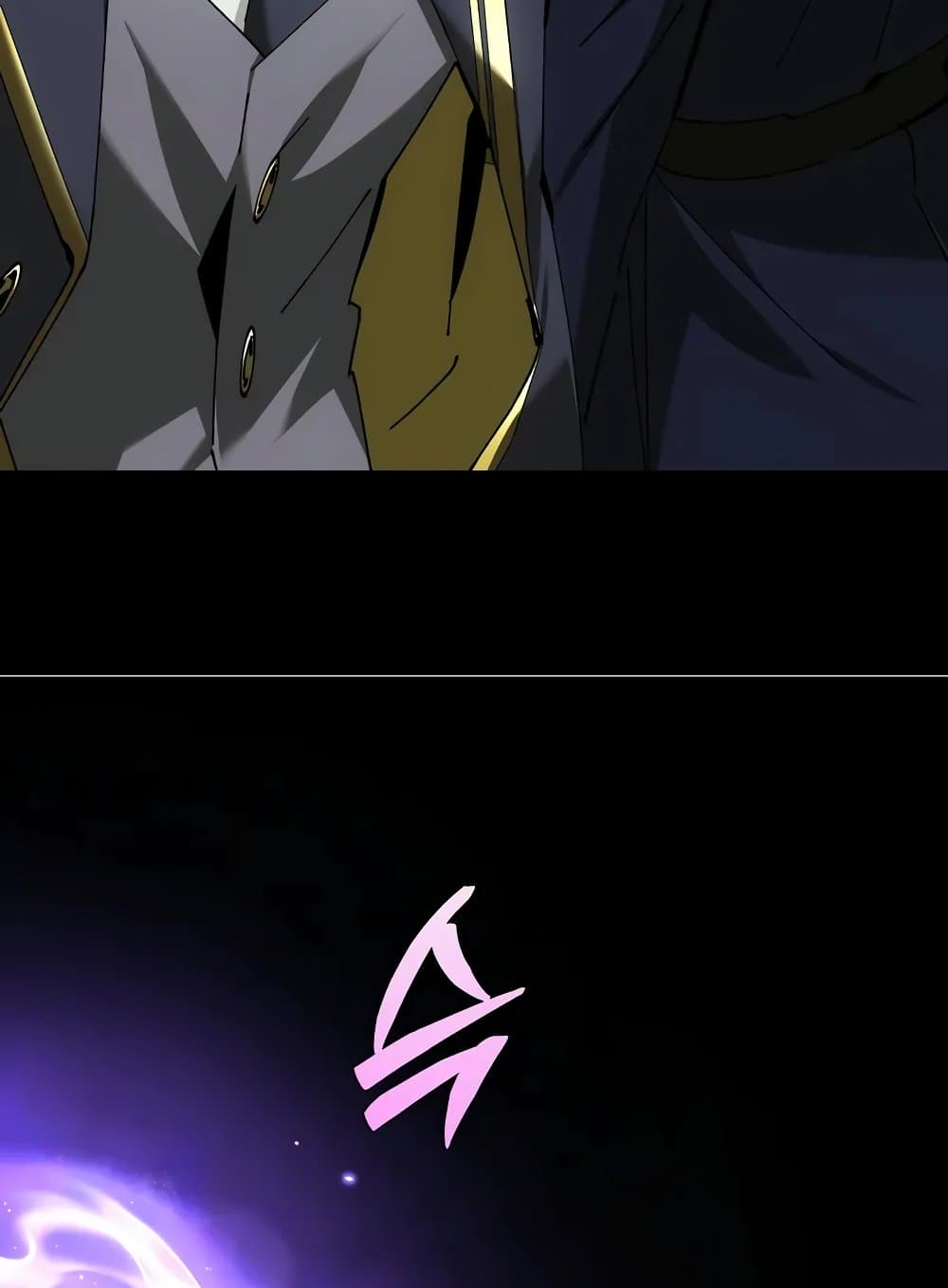Magic Academy’s Genius Blinker page 24