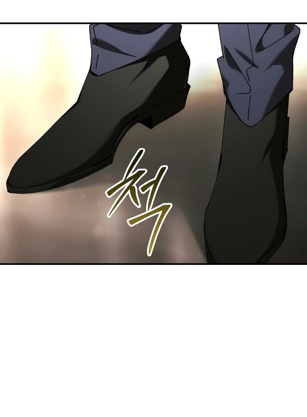 Magic Academy’s Genius Blinker page 31
