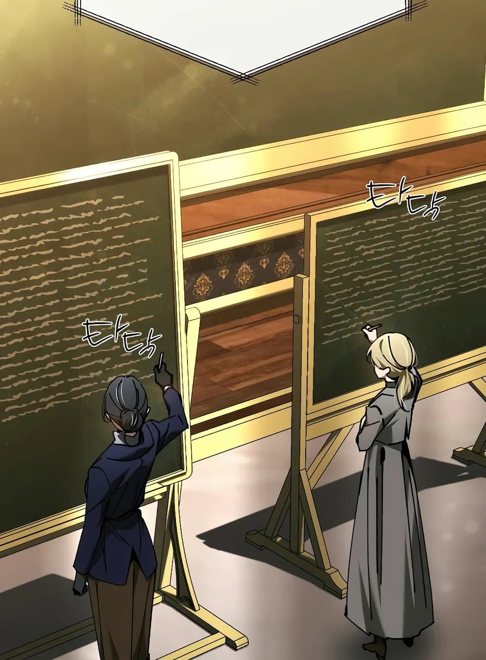 Magic Academy’s Genius Blinker page 89