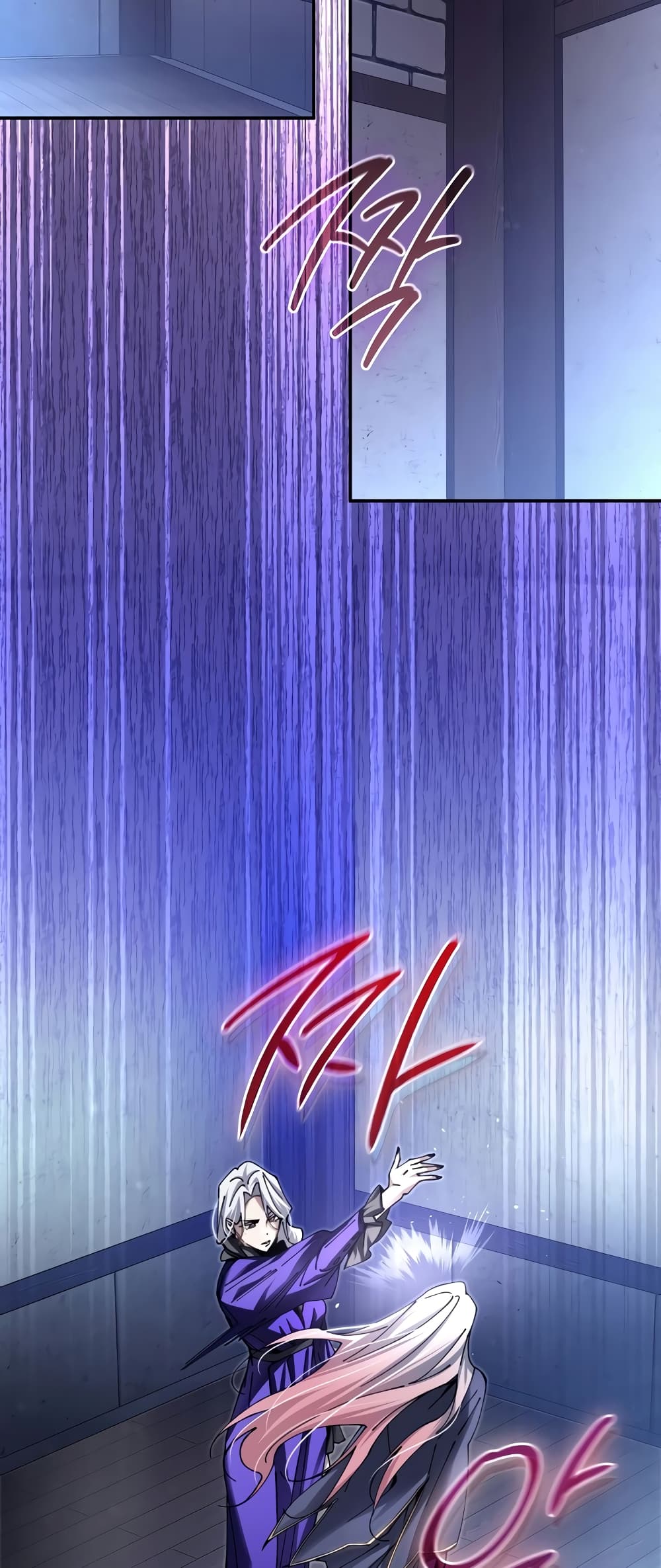 Magic Academy’s Genius Blinker page 3