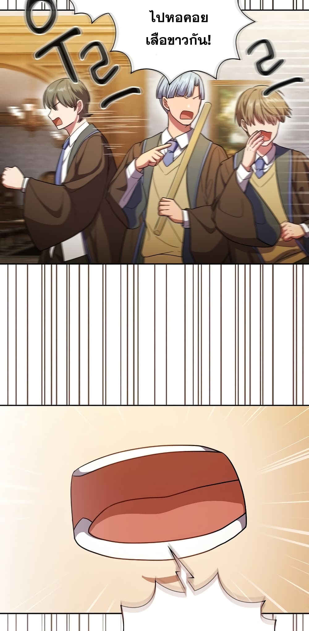 Magic Academy Survival Guide page 3