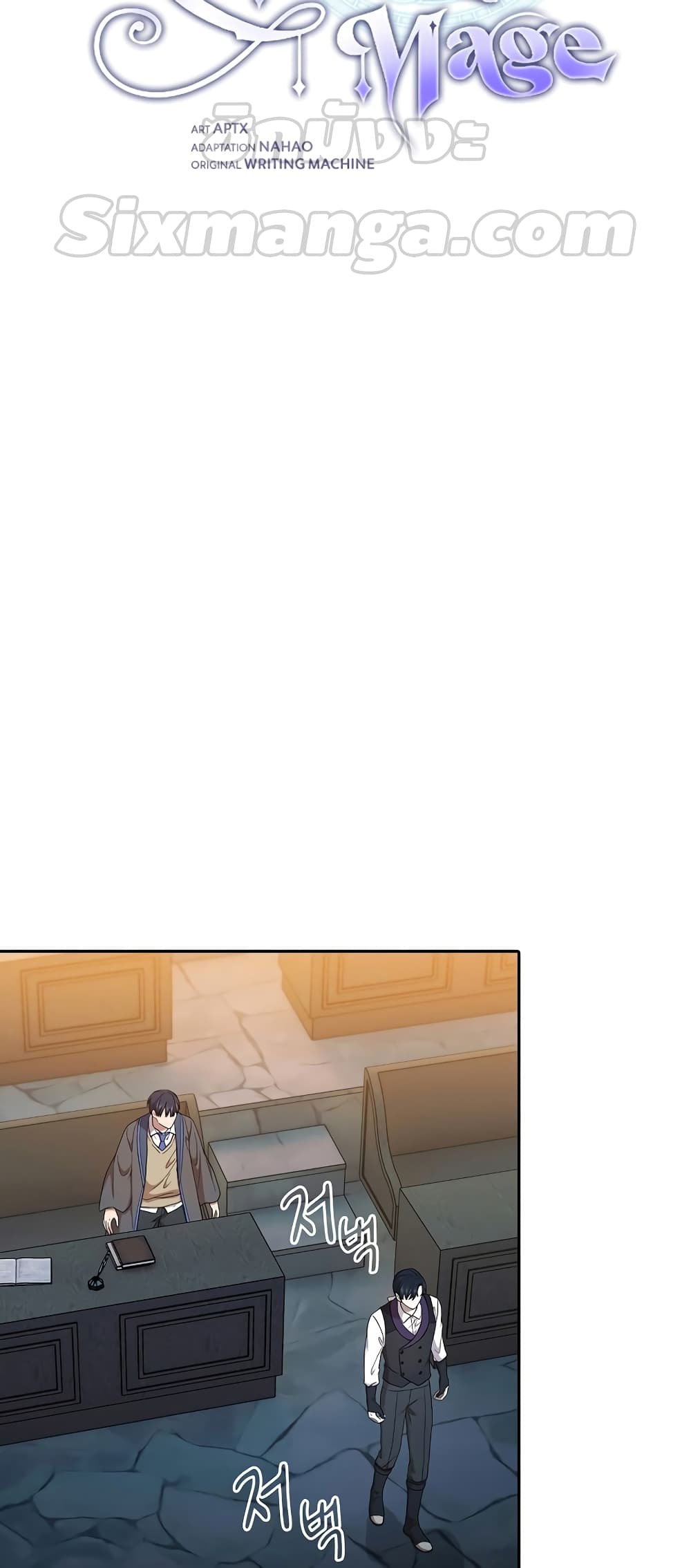 Magic Academy Survival Guide page 6