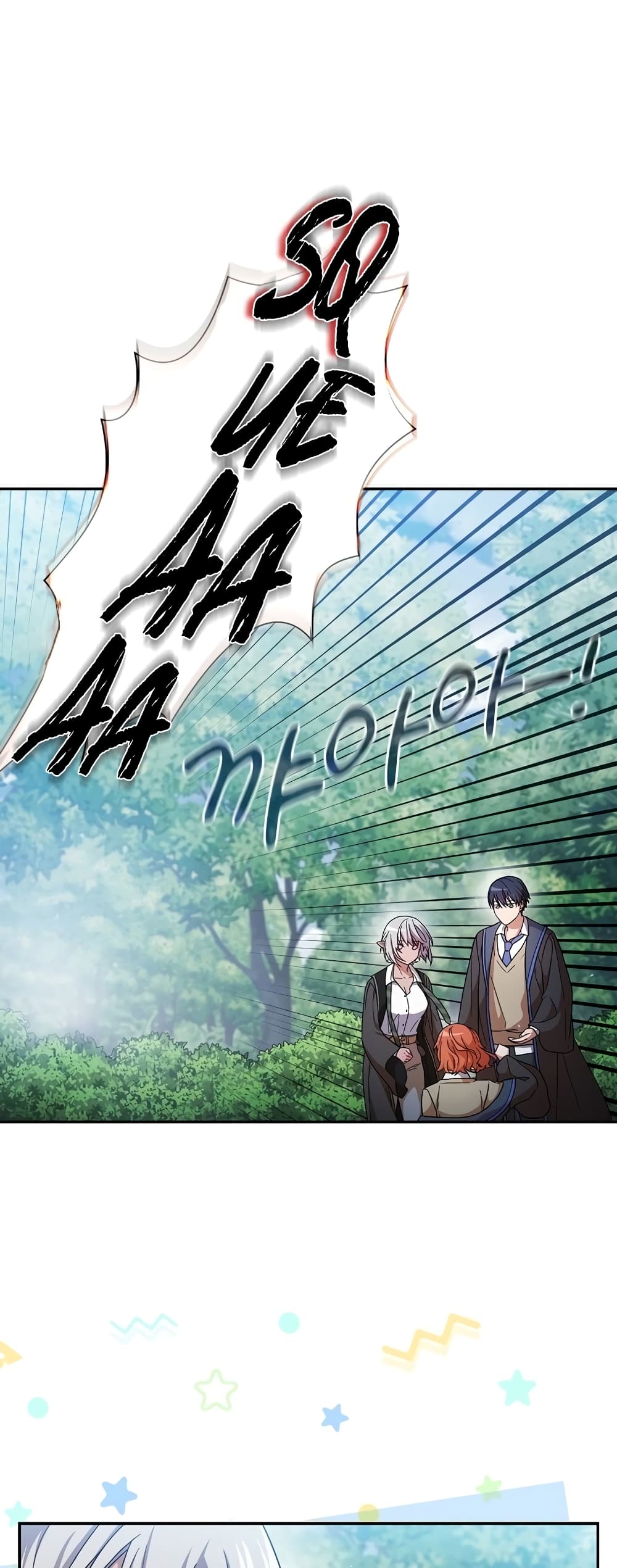 Magic Academy Survival Guide page 9