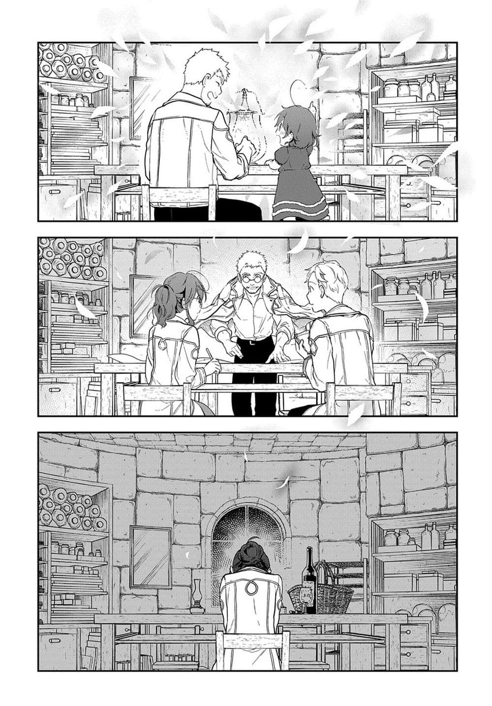 Magic Artisan Dahliya Won't Hang Her Head ~Dahliya Wilts No More~ page 40