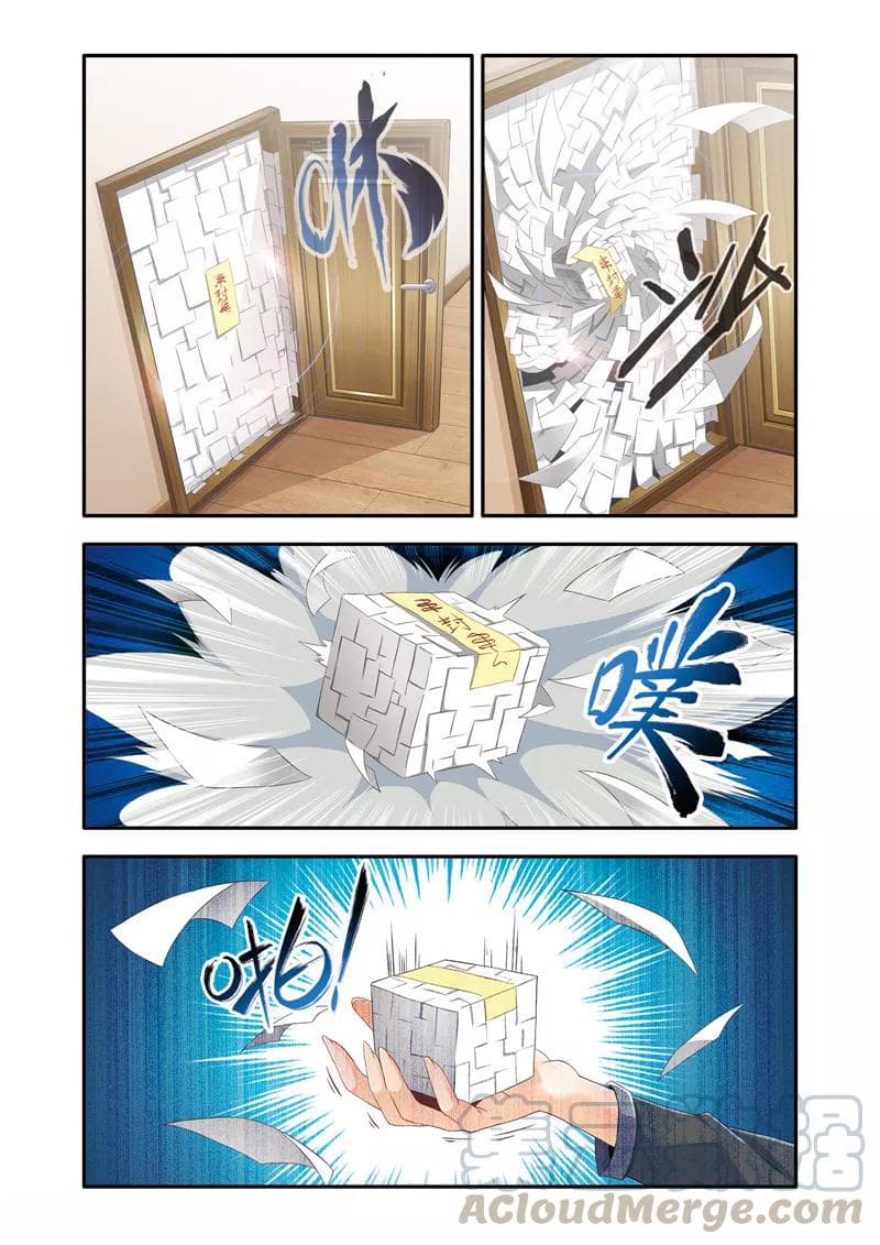 Magic Domain Mercenary page 9