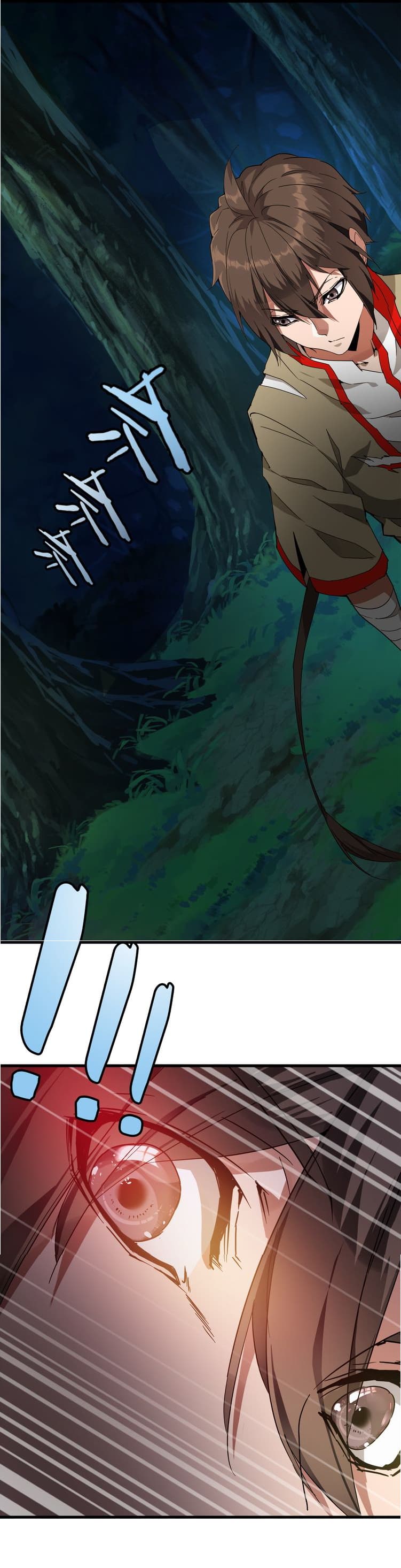 Magic Emperor page 25