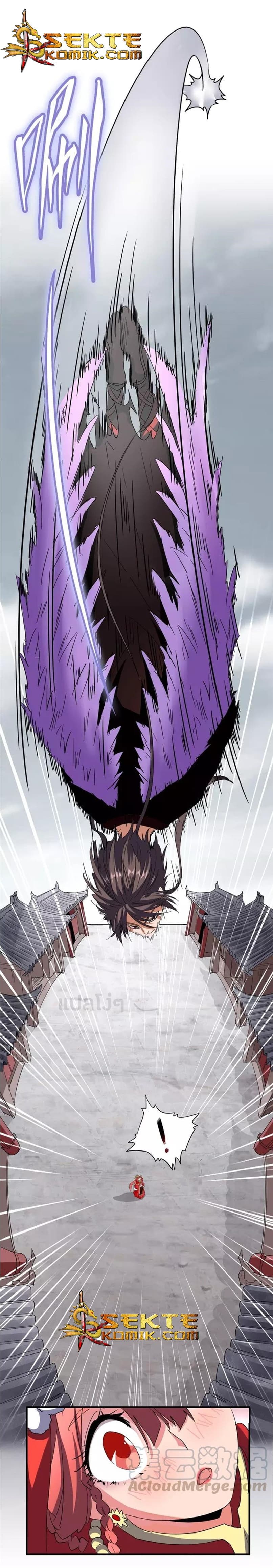 Magic Emperor page 5