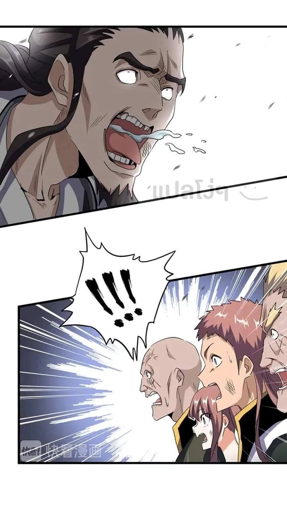 Magic Emperor page 4