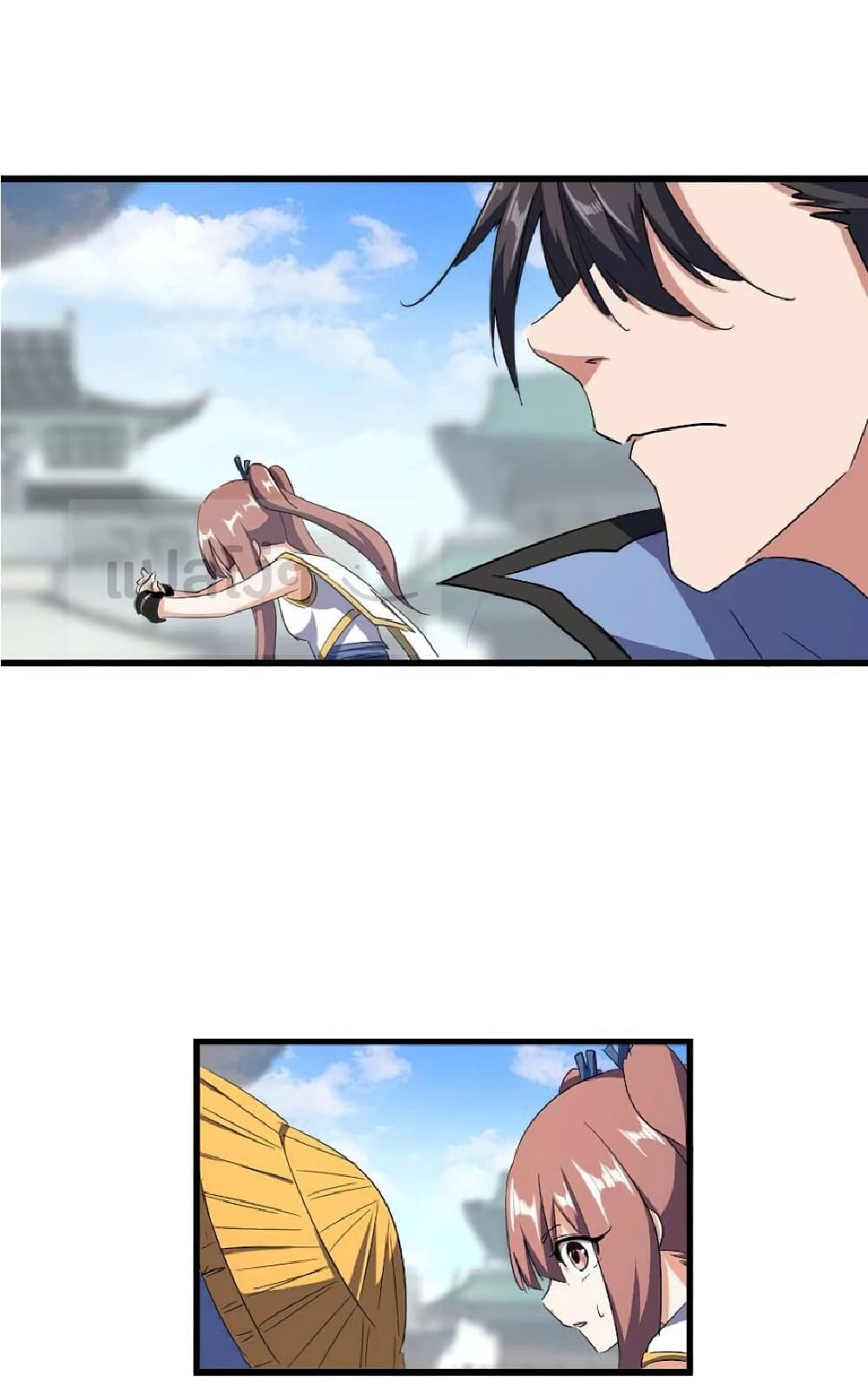 Magic Emperor page 4