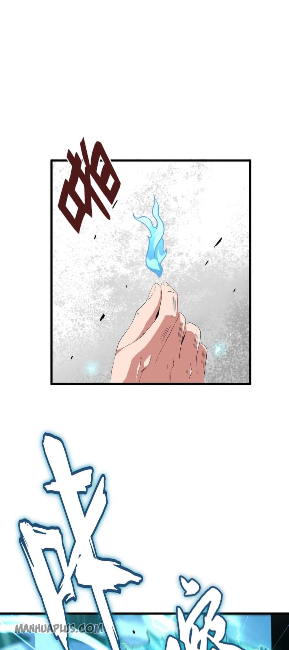 Magic Emperor page 9