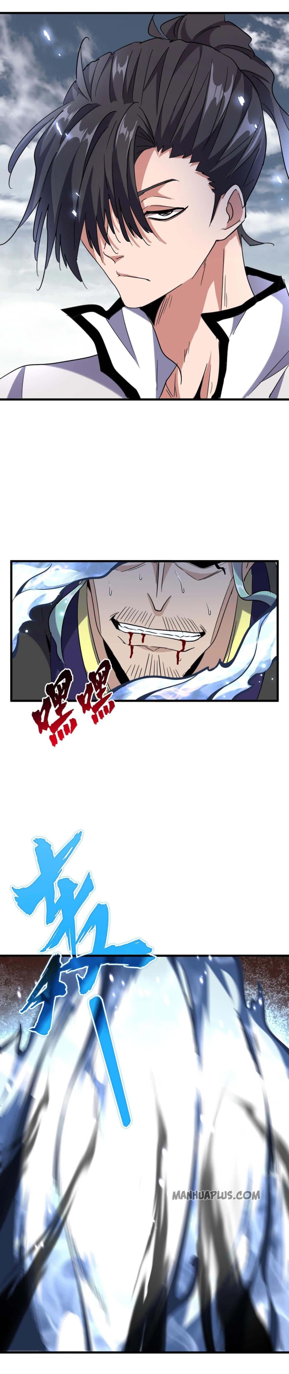 Magic Emperor page 10