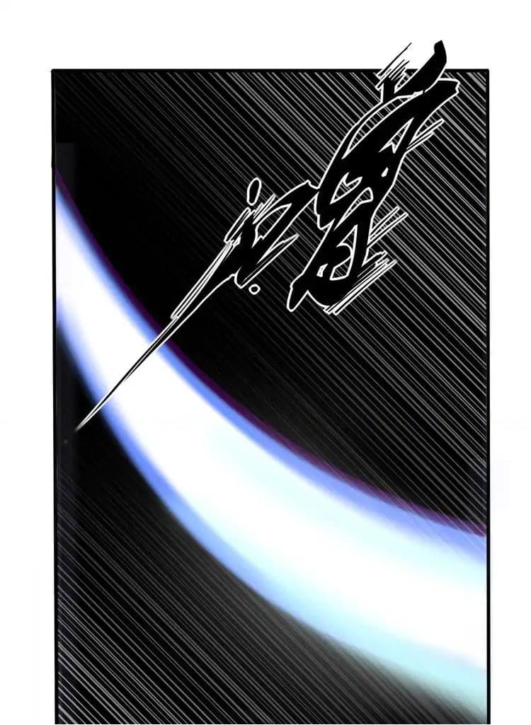 Magic Emperor page 38