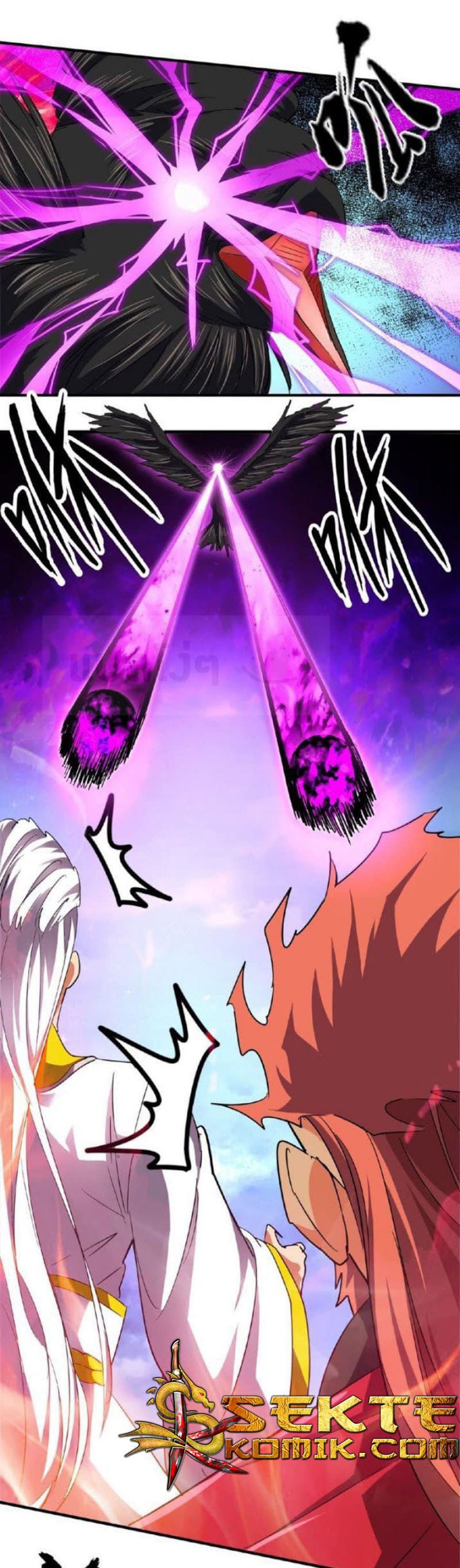 Magic Emperor page 6