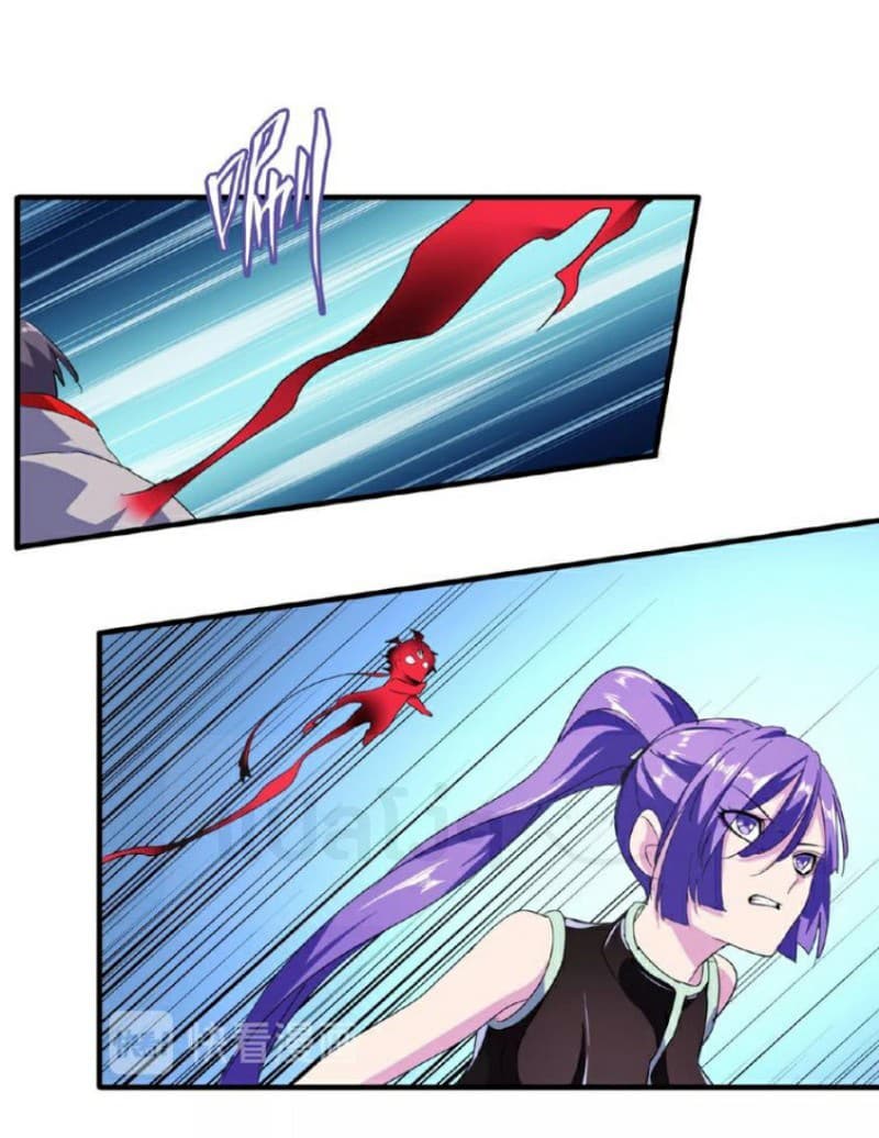 Magic Emperor page 14
