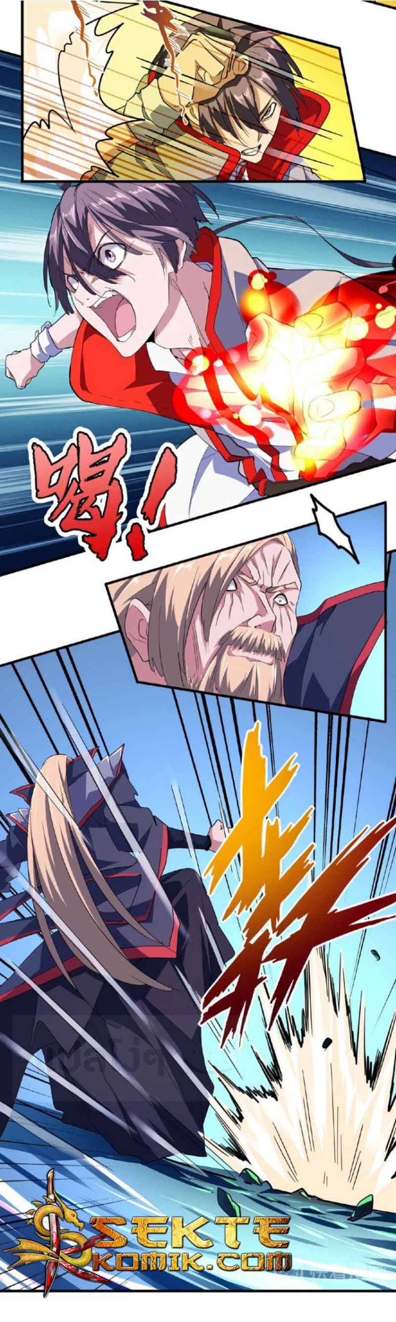 Magic Emperor page 17